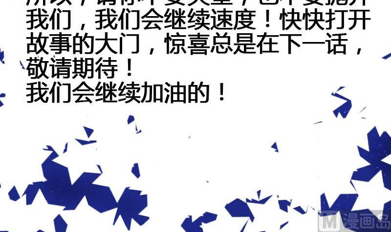 读者问答-第6话