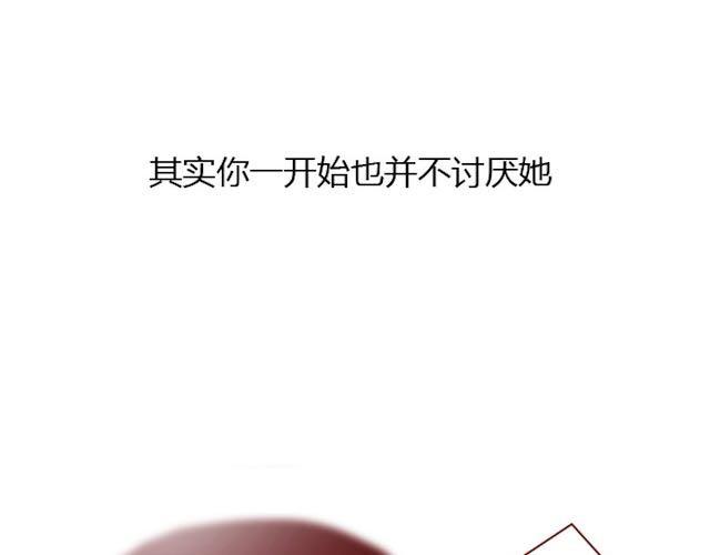 第2话 晨曦(1/3)-第2话