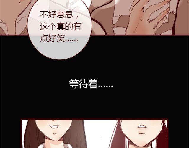 第2话 晨曦(1/3)-第2话