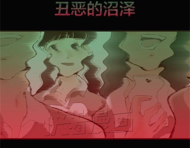 第2话 晨曦(1/3)-第2话