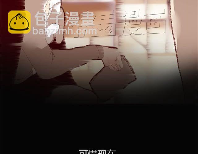 第2话 晨曦(1/3)-第2话