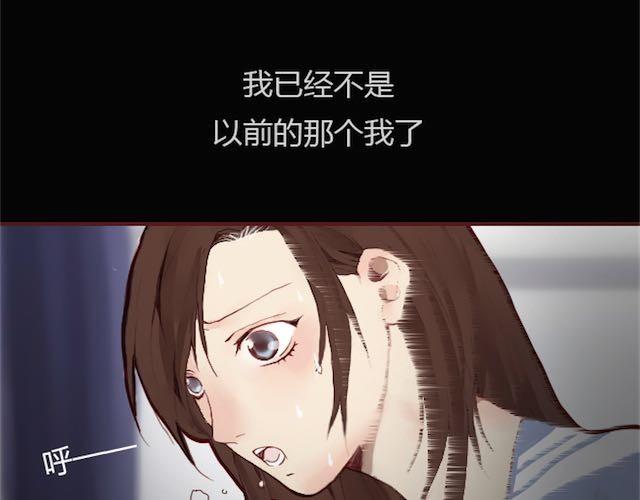 第2话 晨曦(1/3)-第2话