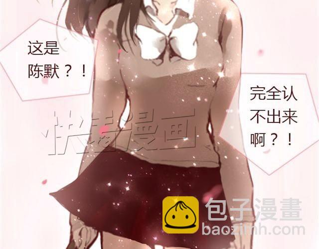 第2话 晨曦(1/3)-第2话