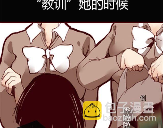 第2话 晨曦(1/3)-第2话