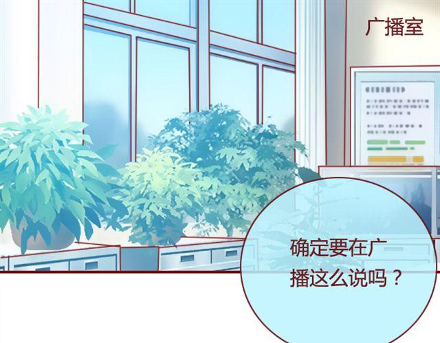 第12话  他(1/2)-第12话