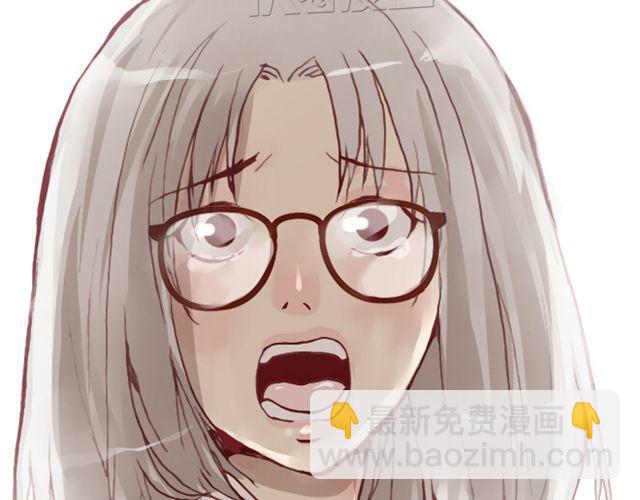 第12话  他(1/2)-第12话