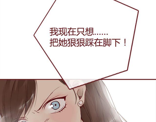 第12话  他(1/2)-第12话