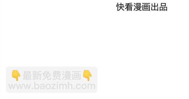 第12话  他(1/2)-第12话