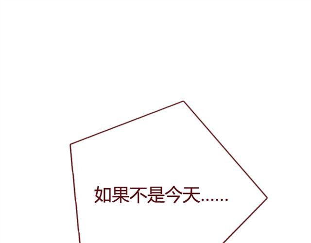 第12话  他(1/2)-第12话