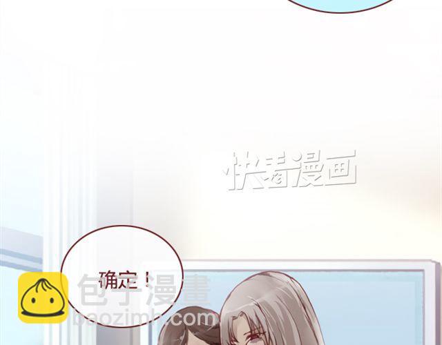 第12话  他(1/2)-第12话