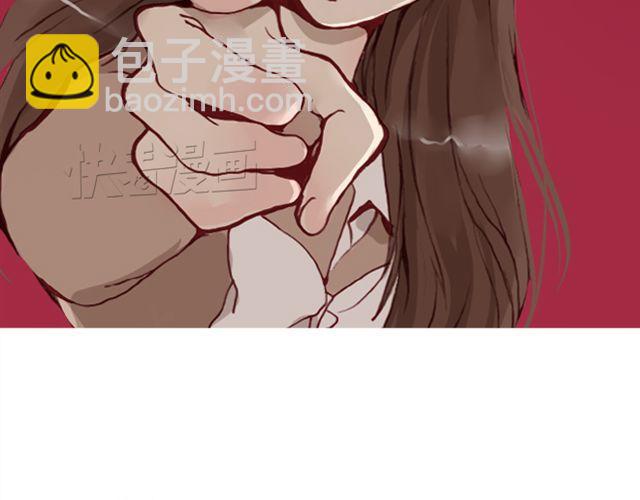 第12话  他(1/2)-第12话