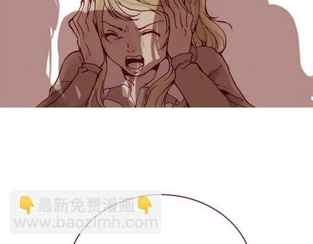 第12话  他(1/2)-第12话