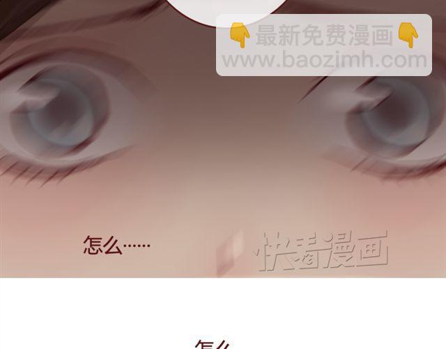 第12话  他(1/2)-第12话