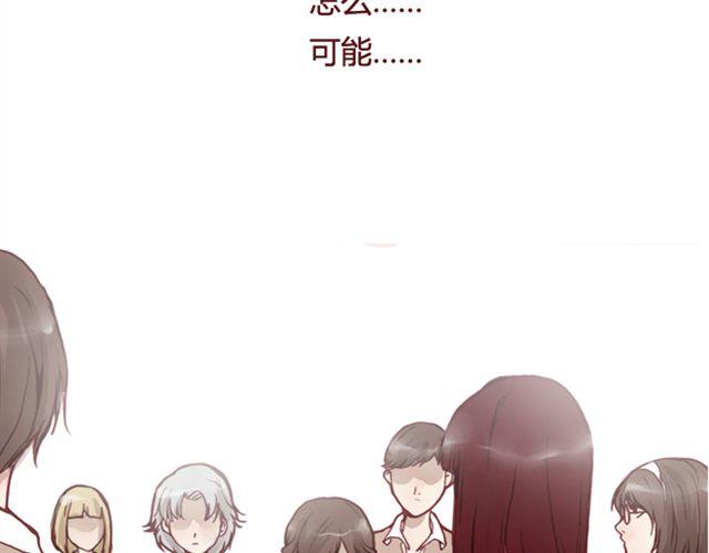 第12话  他(1/2)-第12话