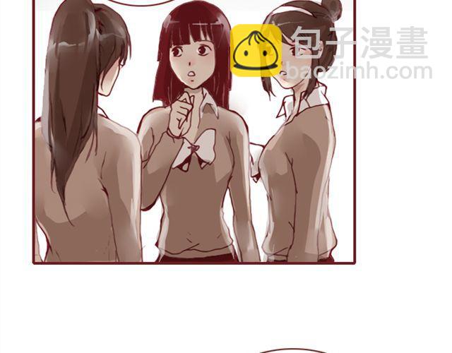 第12话  他(1/2)-第12话