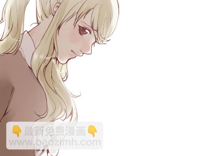 第12话  他(1/2)-第12话