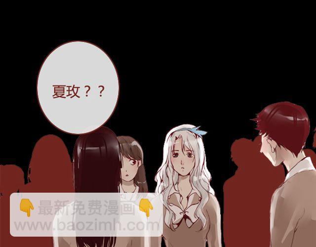 第12话  他(1/2)-第12话