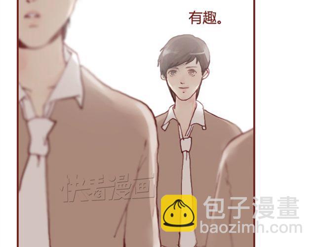 第12话  他(1/2)-第12话