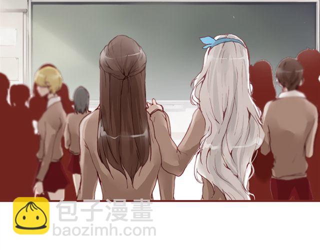 第12话  他(1/2)-第12话