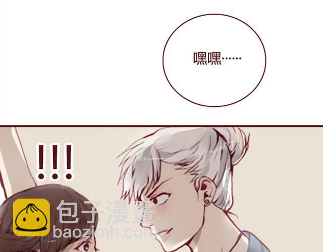 第14话 解围(1/2)-第14话