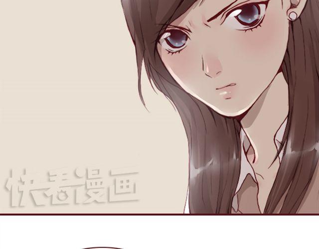 蔷薇x - 第14话 解围(1/2) - 4