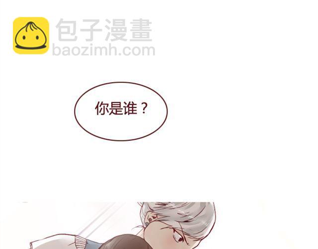 第14话 解围(1/2)-第14话