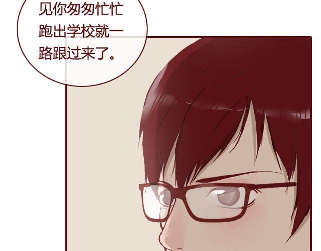 第14话 解围(1/2)-第14话