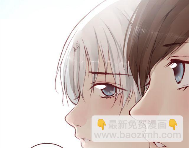 第14话 解围(1/2)-第14话