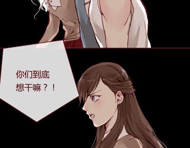 第14话 解围(1/2)-第14话