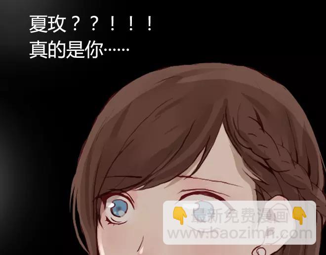 第16话 回忆(1/3)-第16话