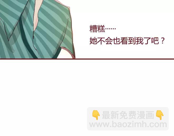 第16话 回忆(1/3)-第16话