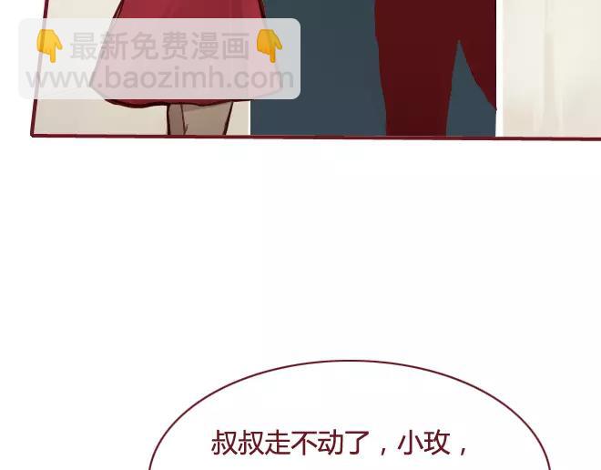 第16话 回忆(1/3)-第16话