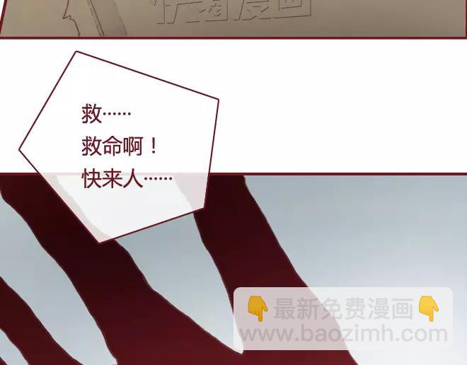 第16话 回忆(1/3)-第16话