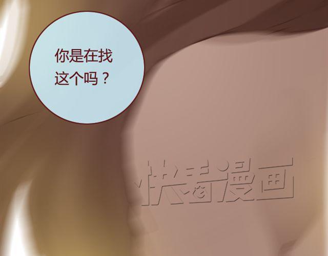 第17话  背叛(1/3)-第18话