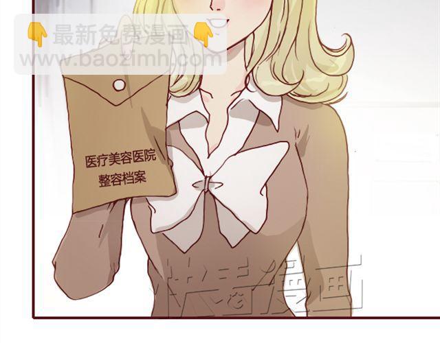 第17话  背叛(1/3)-第18话