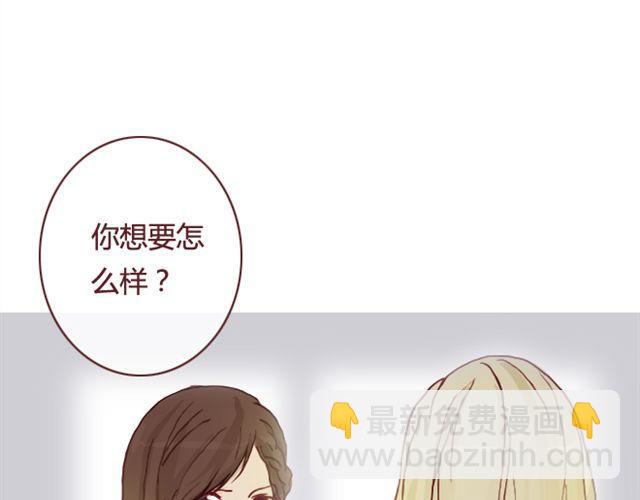 第17话  背叛(1/3)-第18话