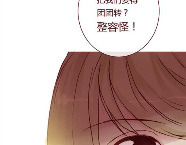 第17话  背叛(1/3)-第18话