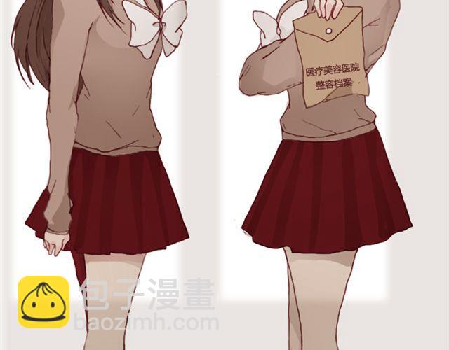 第17话  背叛(1/3)-第18话