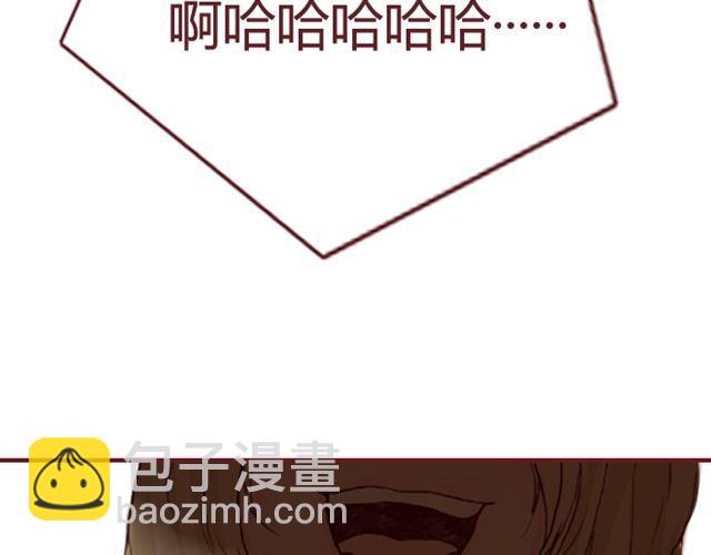 第17话  背叛(1/3)-第18话