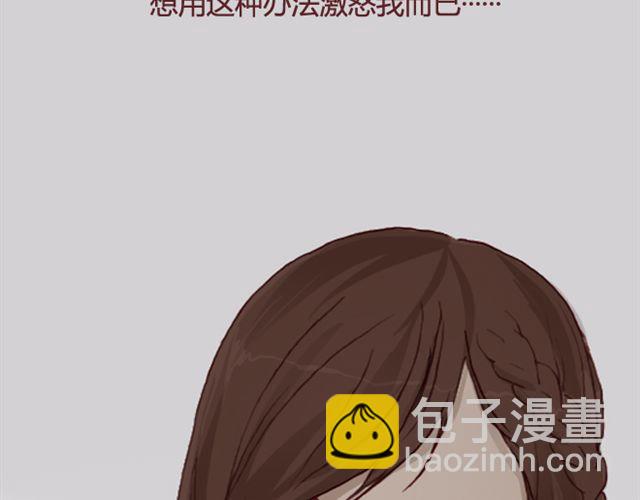 第17话  背叛(1/3)-第18话