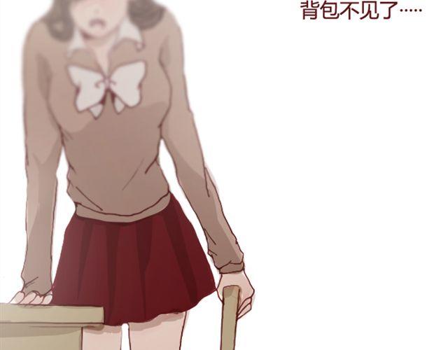 第17话  背叛(1/3)-第18话