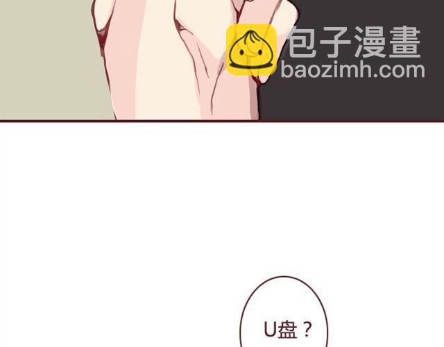 第21话  葬礼(1/2)-第22话