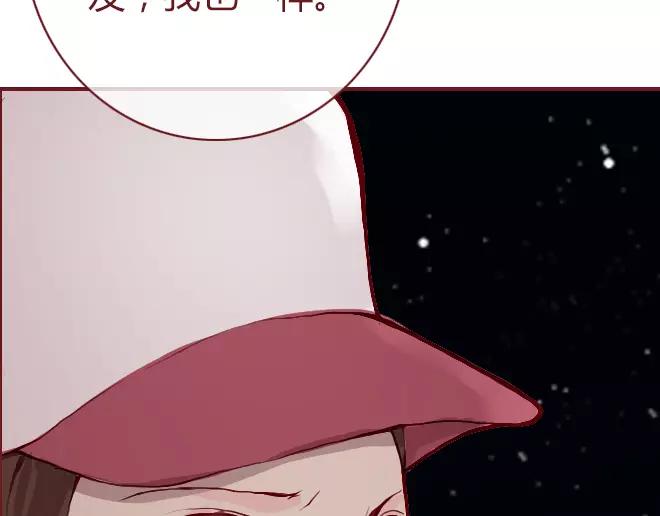 第23话  替罪羊(1/3)-第24话