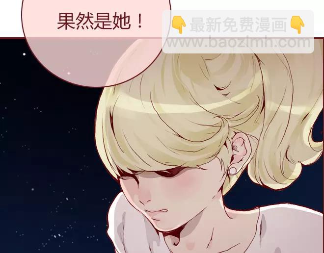 第23话  替罪羊(1/3)-第24话