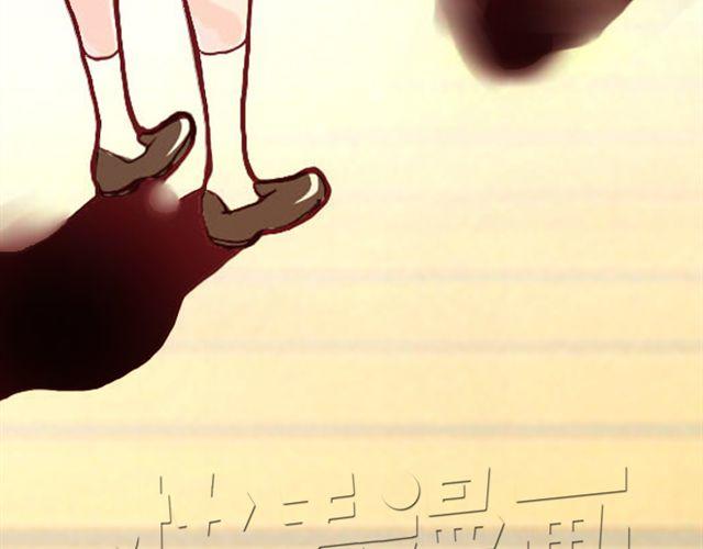 第25话  栽赃(1/2)-第26话