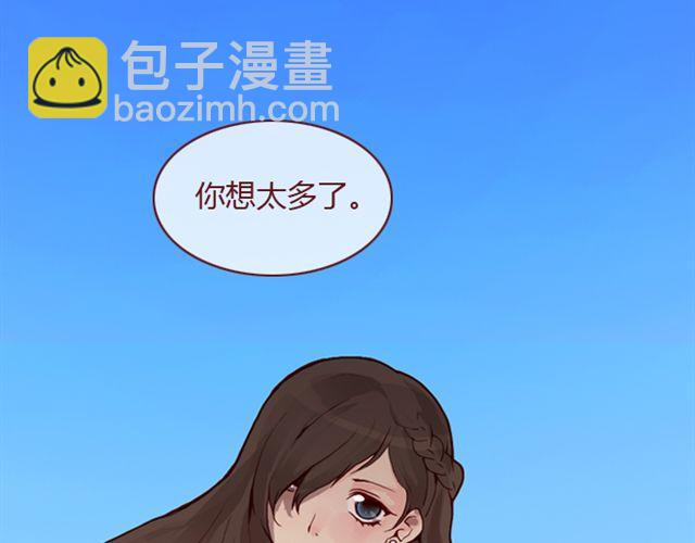 第25话  栽赃(1/2)-第26话