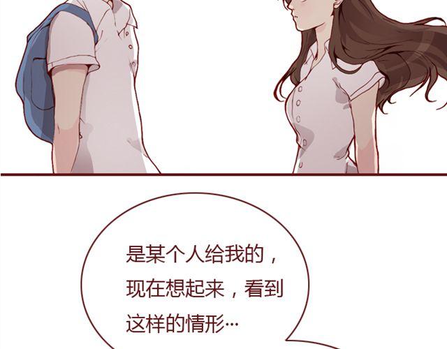 第25话  栽赃(1/2)-第26话