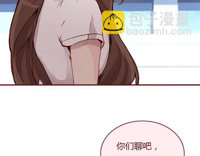 第25话  栽赃(1/2)-第26话