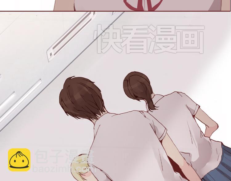 第26话 幻觉（下）-第28话