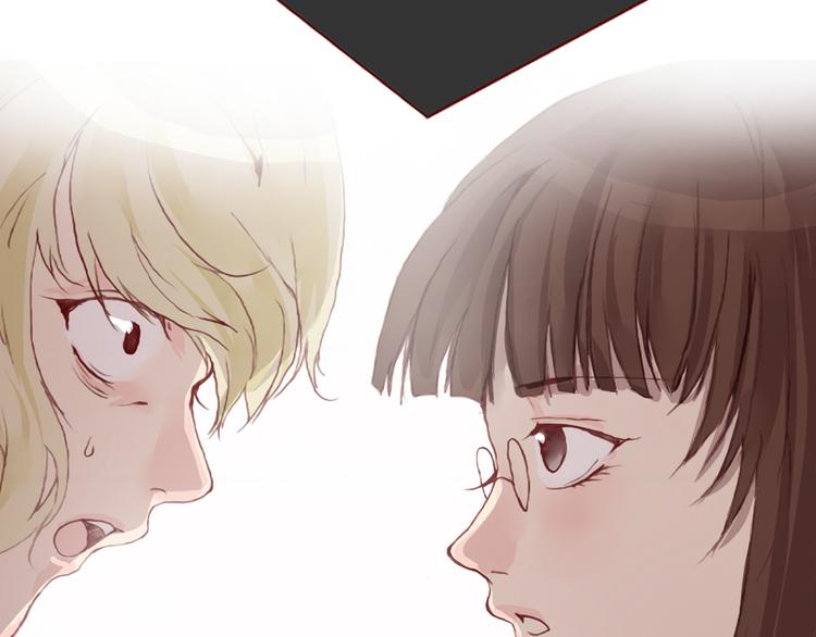 第26话 幻觉（下）-第28话